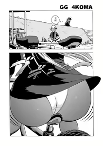 Page 109 of GG QUATRE vol.5 - preview thumbnail