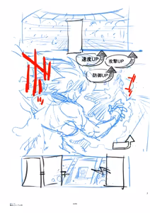 Page 103 of Zunta/ - preview thumbnail