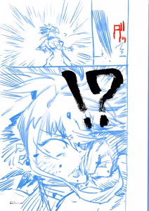 Page 108 of Zunta/ - preview thumbnail