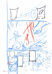 Page 109 of Zunta/ - preview thumbnail