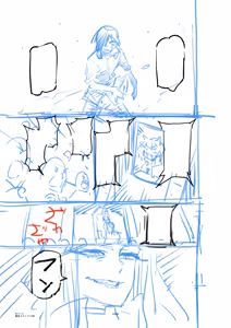 Page 110 of Zunta/ - preview thumbnail