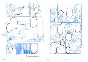 Page 12 of Zunta/ - preview thumbnail