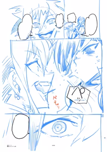 Page 121 of Zunta/ - preview thumbnail