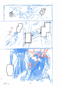 Page 124 of Zunta/ - preview thumbnail