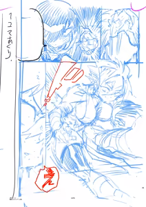 Page 127 of Zunta/ - preview thumbnail
