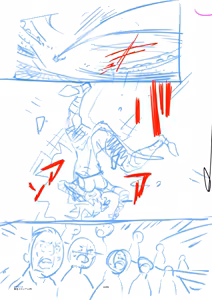 Page 128 of Zunta/ - preview thumbnail