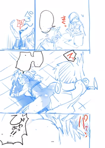 Page 134 of Zunta/ - preview thumbnail