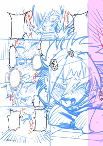 Page 136 of Zunta/ - preview thumbnail