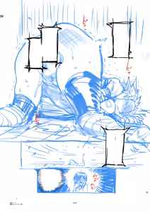 Page 139 of Zunta/ - preview thumbnail
