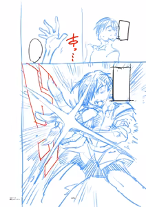 Page 169 of Zunta/ - preview thumbnail