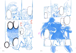 Page 17 of Zunta/ - preview thumbnail