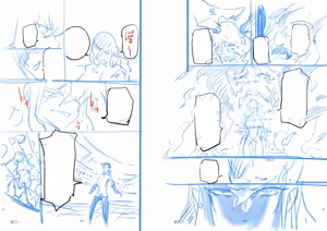 Page 39 of Zunta/ - preview thumbnail