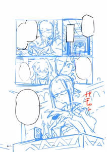 Page 55 of Zunta/ - preview thumbnail