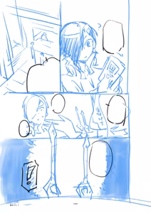 Page 56 of Zunta/ - preview thumbnail