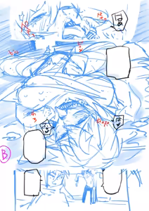 Page 71 of Zunta/ - preview thumbnail