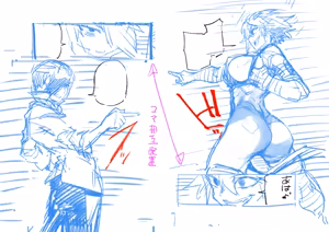 Page 100 of Zunta/ - preview thumbnail