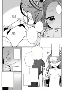 Page 4 of Yuzu VS Kanbotsu Chikubi - preview thumbnail
