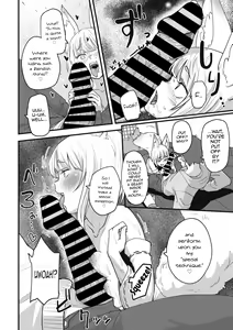 Page 18 of Himegoto Gitsune - preview thumbnail