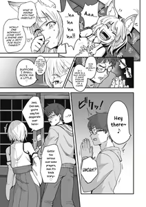 Page 3 of Himegoto Gitsune - preview thumbnail