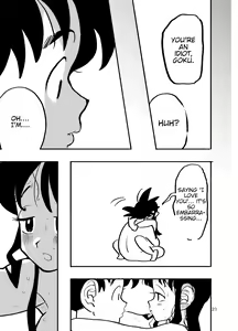 Page 19 of Chichi Chi Chichi - preview thumbnail