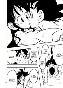 Page 20 of Chichi Chi Chichi - preview thumbnail