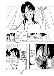 Page 28 of Chichi Chi Chichi - preview thumbnail