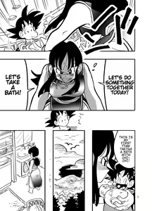 Page 5 of Chichi Chi Chichi - preview thumbnail