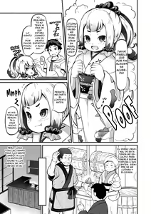 Page 108 of Kashi Oni Kochira + DLsite Gentei Tokuten (decensored) - preview thumbnail