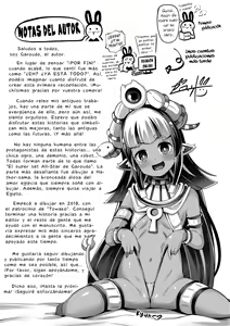 Page 178 of Kashi Oni Kochira + DLsite Gentei Tokuten (decensored) - preview thumbnail