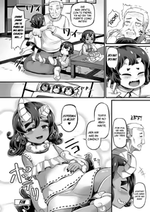 Page 34 of Kashi Oni Kochira + DLsite Gentei Tokuten (decensored) - preview thumbnail
