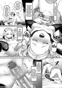 Page 51 of Kashi Oni Kochira + DLsite Gentei Tokuten (decensored) - preview thumbnail