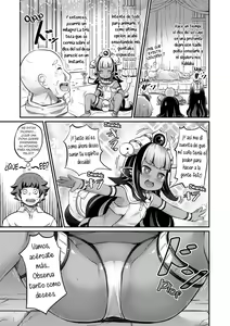 Page 88 of Kashi Oni Kochira + DLsite Gentei Tokuten (decensored) - preview thumbnail