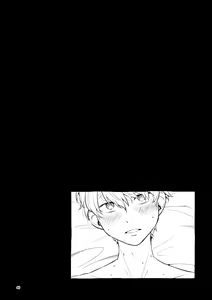 Page 46 of ZEROTEN - preview thumbnail