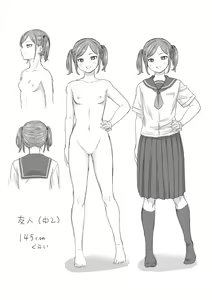 Page 189 of Shishunki wa Otoshigoro +  Chara-hyou & Tankoubon Hyoushi  Ura Hyoushi Mokuji Soutobira Rough - preview thumbnail