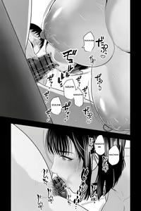Page 16 of Return to The Womb ~ I'm a NEET, But I'm Soothed By My Busty Mother's Sweet and Creamy Pussy Juices and Baby-Making Sex~ - preview thumbnail