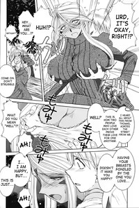 Page 13 of Midgard <feoh> (decensored) - preview thumbnail