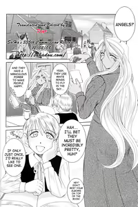 Page 3 of Midgard <feoh> (decensored) - preview thumbnail