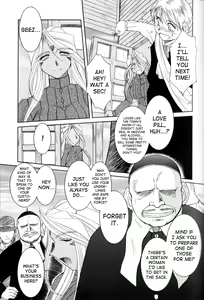 Page 6 of Midgard <feoh> (decensored) - preview thumbnail
