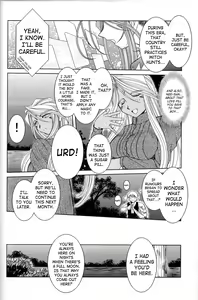Page 9 of Midgard <feoh> (decensored) - preview thumbnail