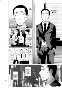 Page 3 of Ryuugakuseiryou no Oshigoto | Consigue Trabajo en un Dormitorio para Estudiantes Extranjero - preview thumbnail