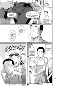 Page 10 of Ryuugakuseiryou no Oshigoto | Consigue Trabajo en un Dormitorio para Estudiantes Extranjero - preview thumbnail