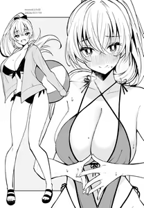 Page 16 of -Artist- Kichihachi - preview thumbnail
