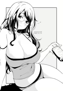 Page 199 of -Artist- Kichihachi - preview thumbnail