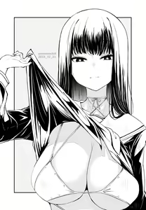 Page 200 of -Artist- Kichihachi - preview thumbnail