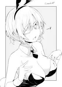 Page 296 of -Artist- Kichihachi - preview thumbnail