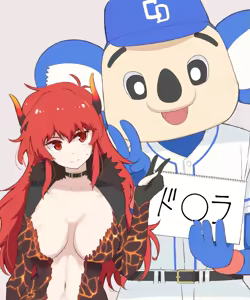Page 389 of -Artist- Kichihachi - preview thumbnail