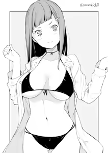 Page 411 of -Artist- Kichihachi - preview thumbnail