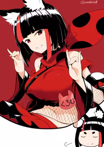 Page 466 of -Artist- Kichihachi - preview thumbnail
