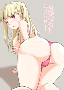 Page 783 of -Artist- Kichihachi - preview thumbnail