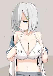 Page 790 of -Artist- Kichihachi - preview thumbnail